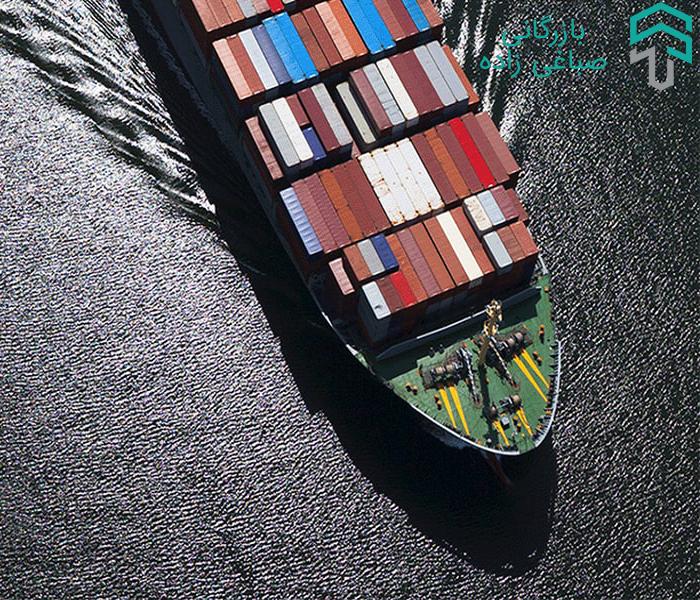 ترخیص کالا در تهران