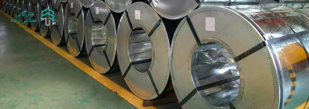ترخیص-ورق-های-فولادی-و-گالوانیزه