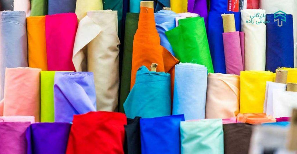 ترخیص--پارچه-از-گمرک