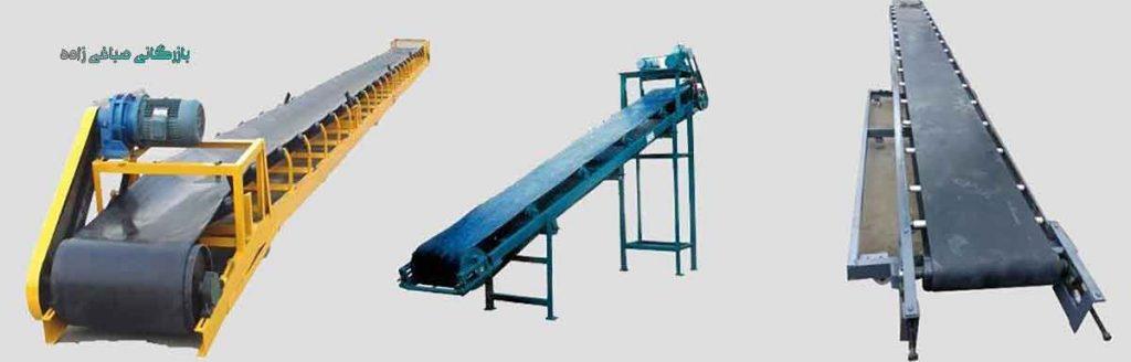 ترخیص-تسمه-نقاله-از-گمرک