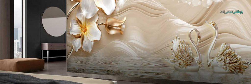 ترخیص-کاغذ-دیواری-از-گمرک