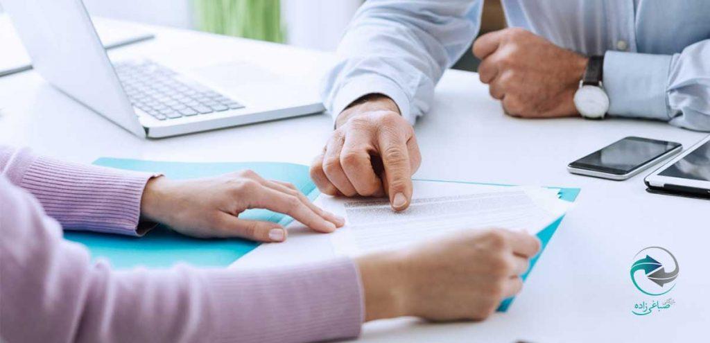 حل-اختلافات-گمرکی