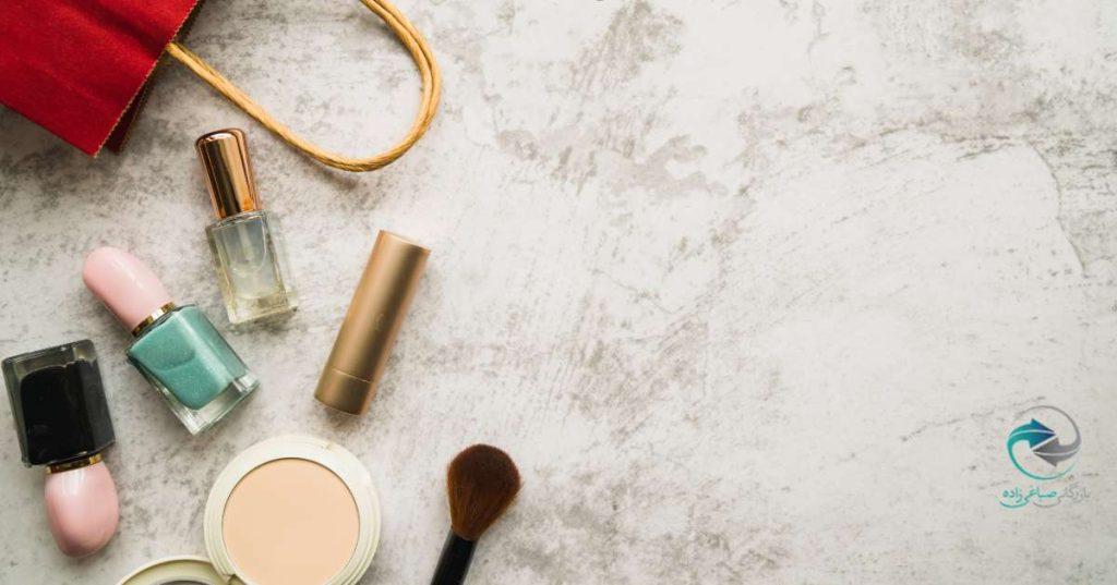 ترخیص لوازم آرایشی و بهداشتی از گمرک