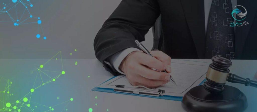 وکالت ترخیص کالا از گمرک