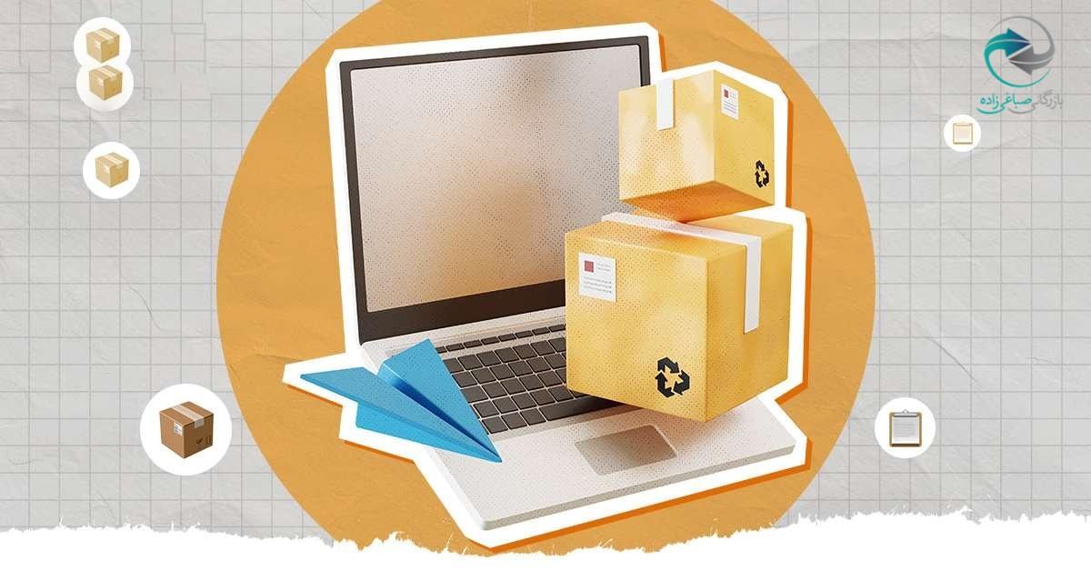 اهمیت واردات لپ تاپ و کامپیوتر به ایران