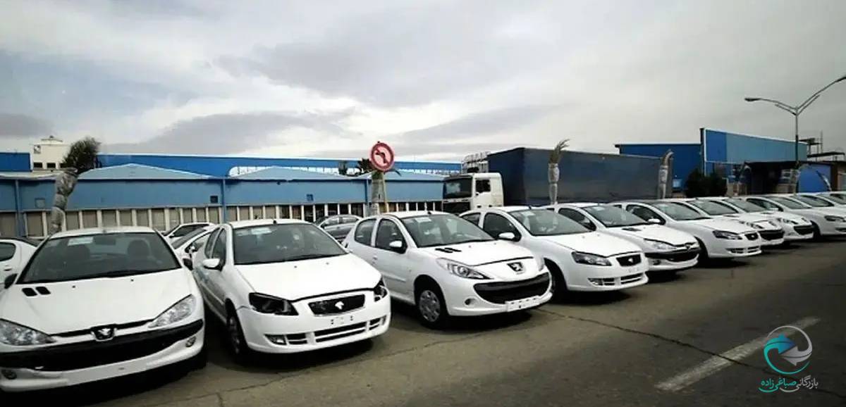 واردات خودرو بدون انتقال ارز برای ایرانیان مقیم خارج (فروردین ۱۴۰۴)
