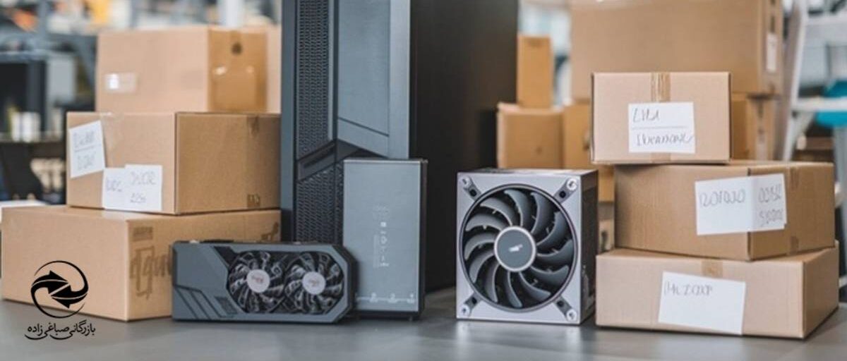 ترخیص قطعات کامپیوتر از گمرک