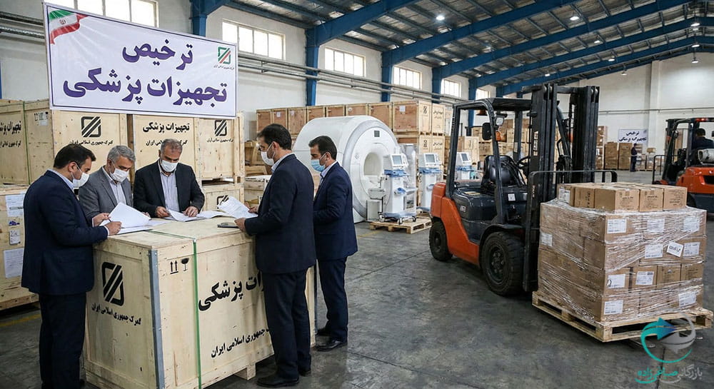 ترخیص تجهیزات پزشکی از گمرک